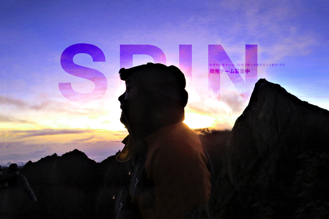 Freewill創設者Toshi Asaba氏。
「日本のグローバル化を中心から支える存在に」「世界で活躍できるグローバルパーソンを創出したい」という全社的なミッション実現のために全力だ。