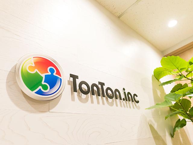 2013年に設立した同社。不動産、飲食、ドローンと、様々なフィールドに進出し、各業界で存在感を強めている。