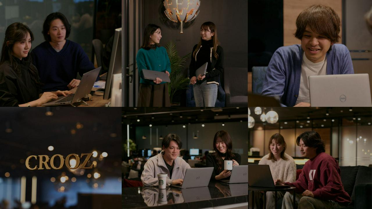 クルーズ株式会社 求人画像1