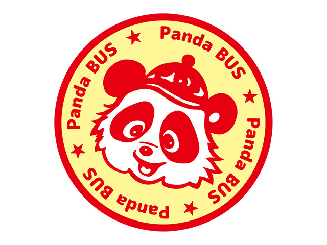 パンダトラベル株式会社（Panda Travel Agency Limited）は、1978年4月設立。日本語現地観光ツアーの企画・催行会社としては、業界大手として知られる。