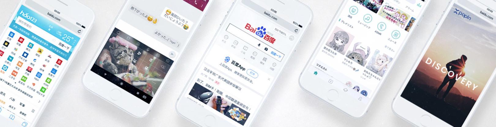 企業トップ画像