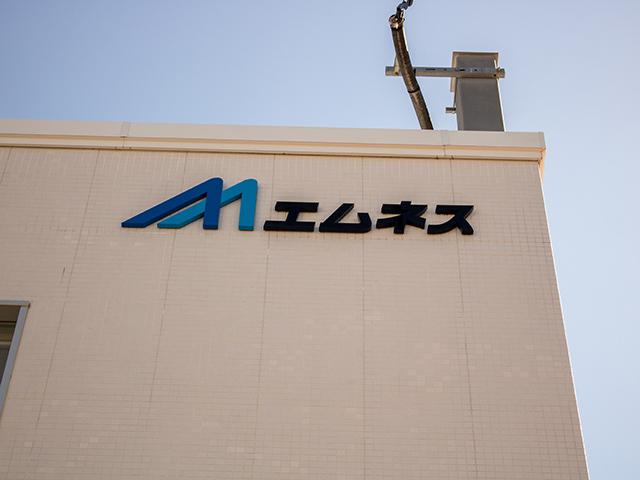 医療×ITのフィールドで新たな価値を提供
しようとしている広島のベンチャー企業。