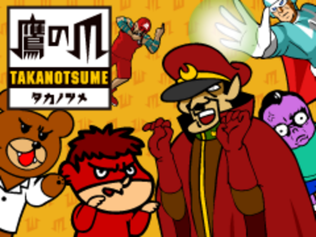 株式会社ディー・エル・イー 求人画像1