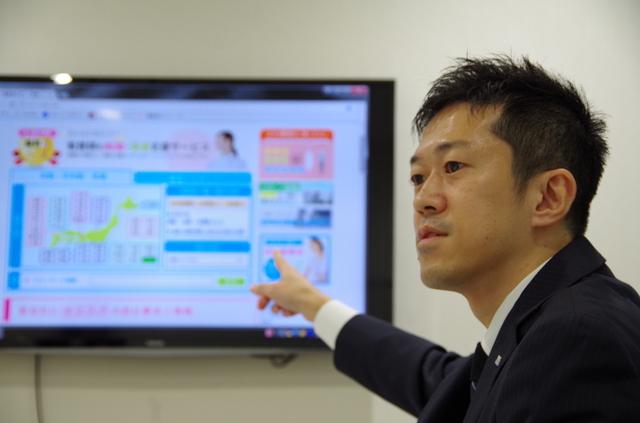 株式会社 メディカル・コンシェルジュのイメージ画像1