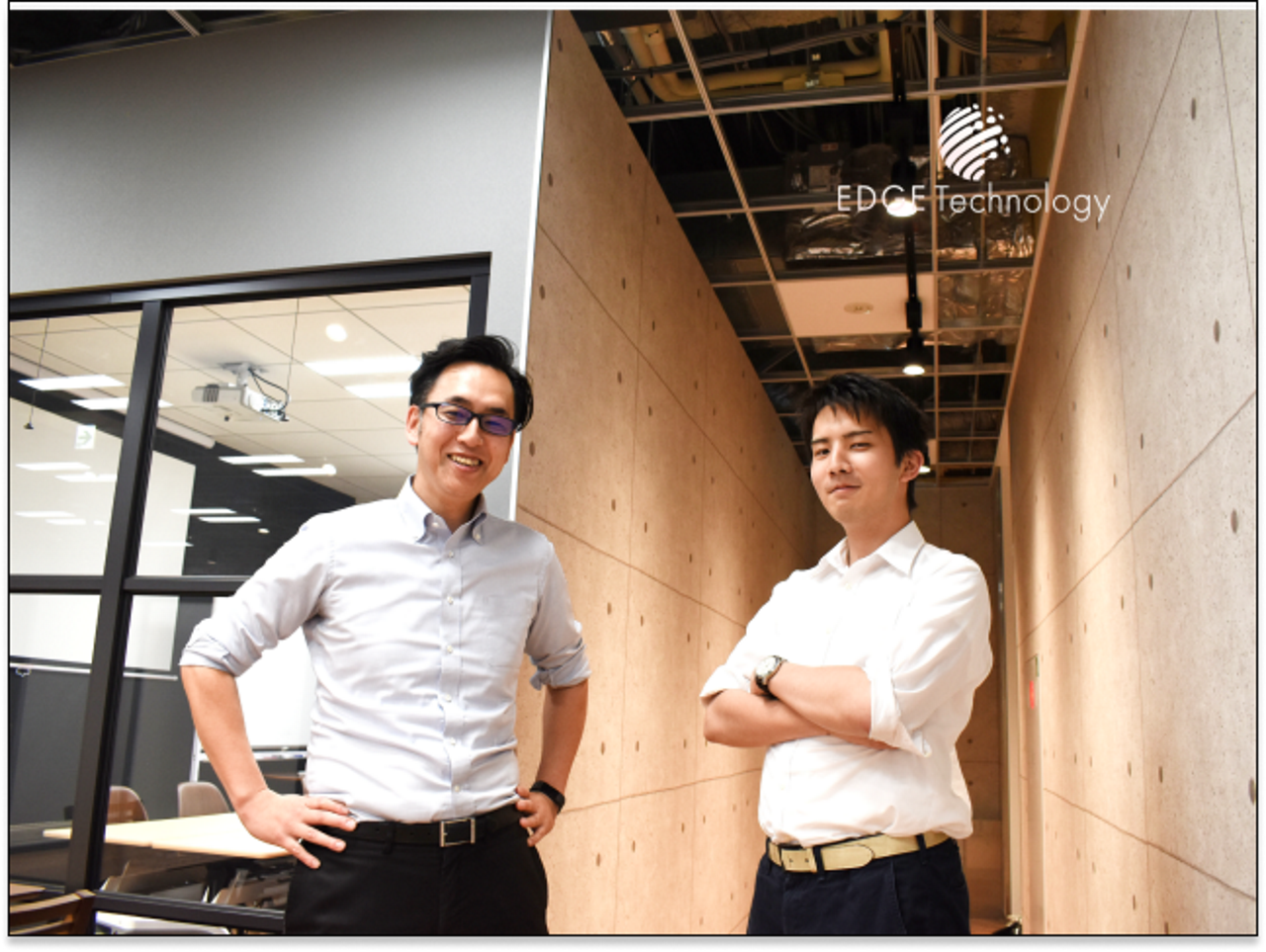 エッジテクノロジー株式会社 求人画像1