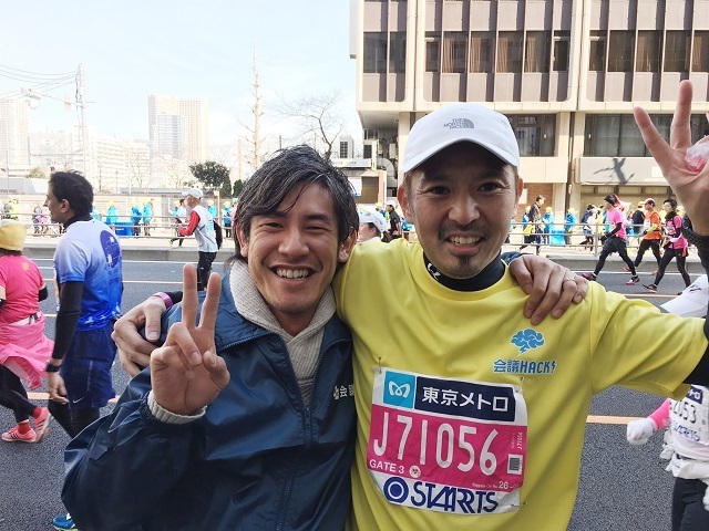 東京マラソンもチャリティ枠で参加しました。そのほか社員同士でいろいろなスポーツもサークル活動として行っています。