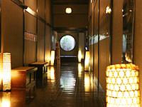 店内は訪れる人のくつろぎを促す