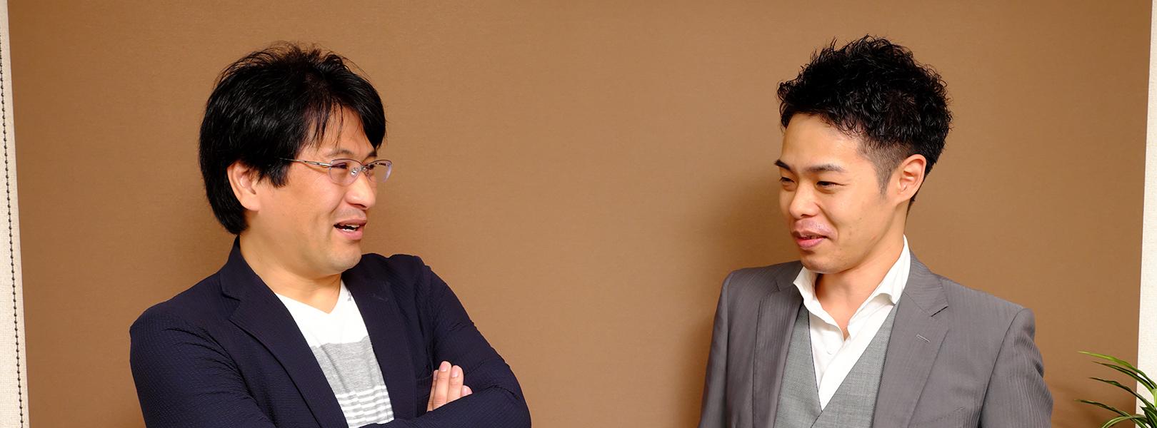 企業トップ画像