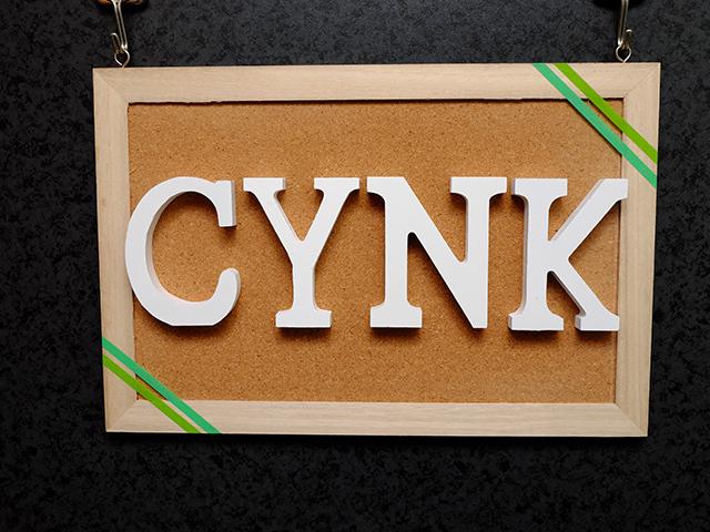 さらに中小企業向けのITコンサルティングを増やす戦略で、会社の事業ポートフォリオを作り上げる。