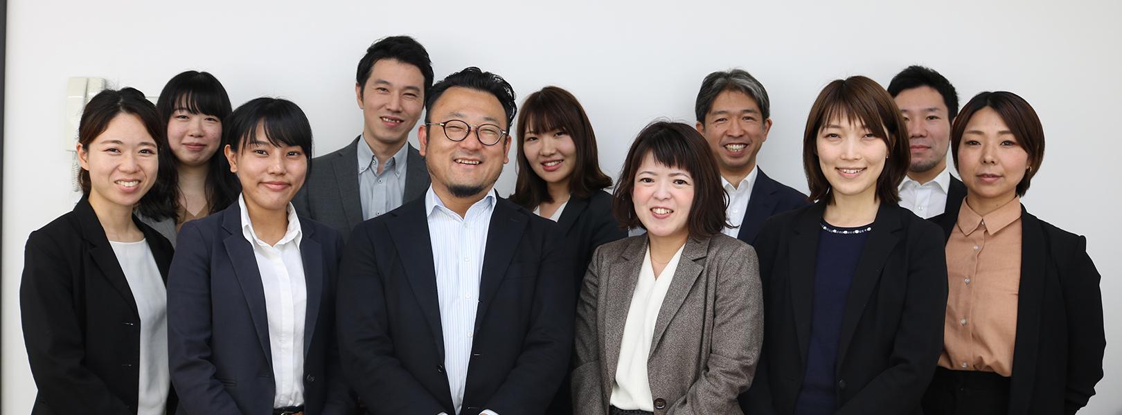 企業トップ画像