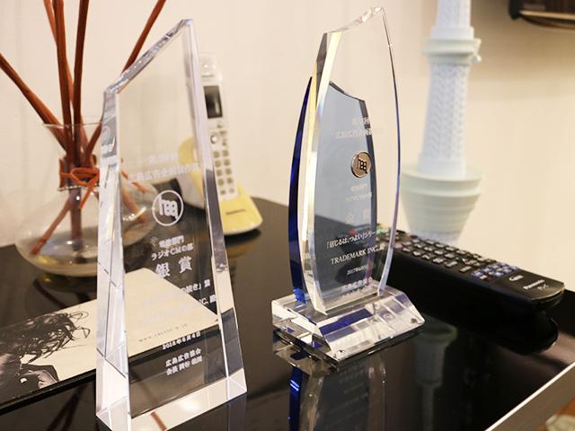 中国新聞広告賞、連合広告賞受賞の他、設立から15年間で数々の広告賞を受賞してきた実績もある。