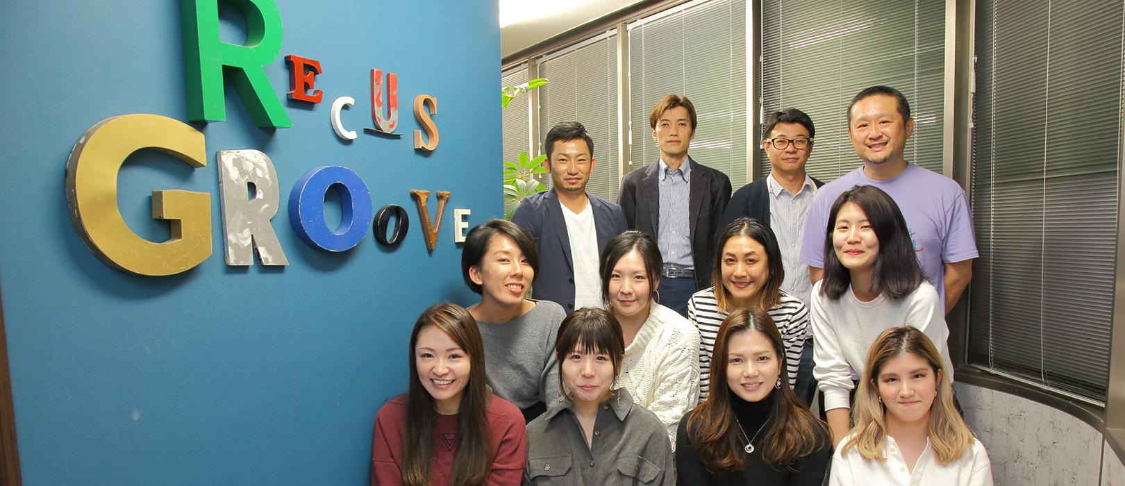 企業トップ画像