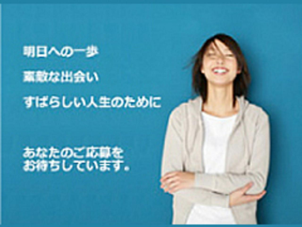 価値創発基盤株式会社 求人画像1