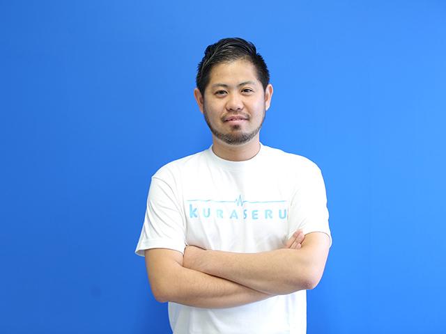 共同創業者 兼 CEO　川原 大樹氏
介護業界で働いた経験から、現場の特徴や課題を熟知している。