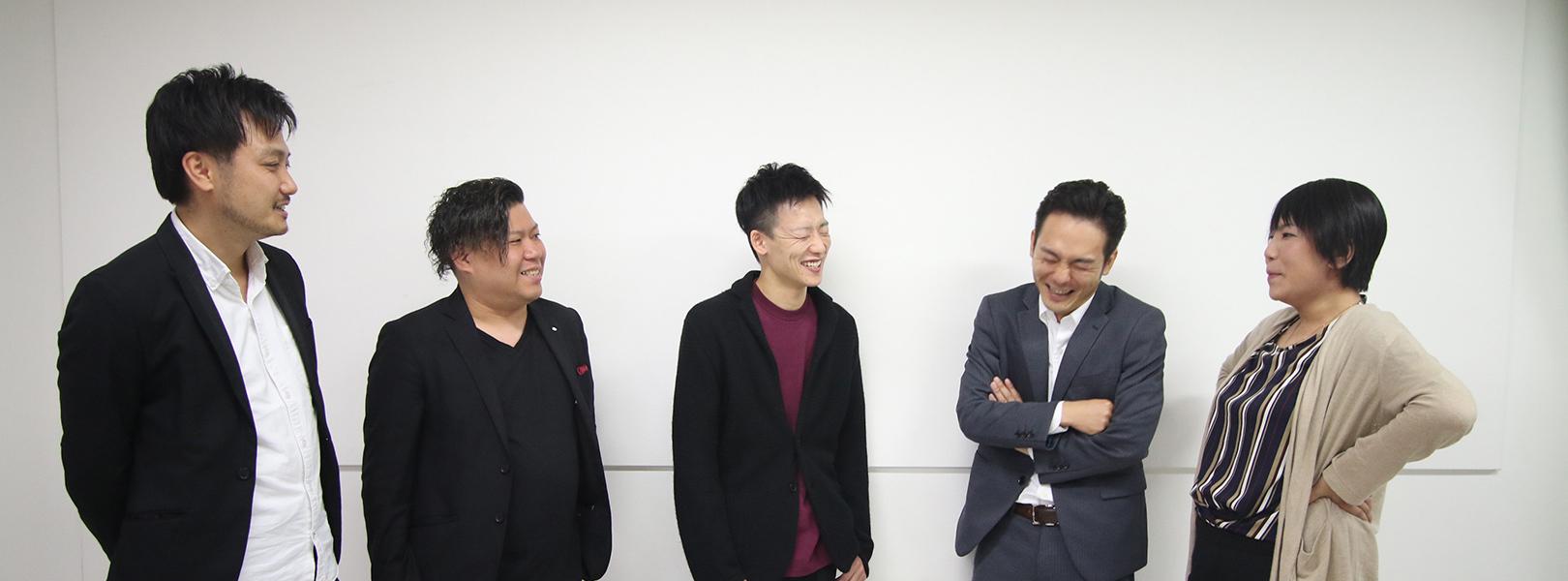 企業トップ画像