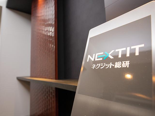 調剤薬局向けのシステムや経営コンサルなどを運営している同社。東証一部上場の東邦ホールディングスの子会社。