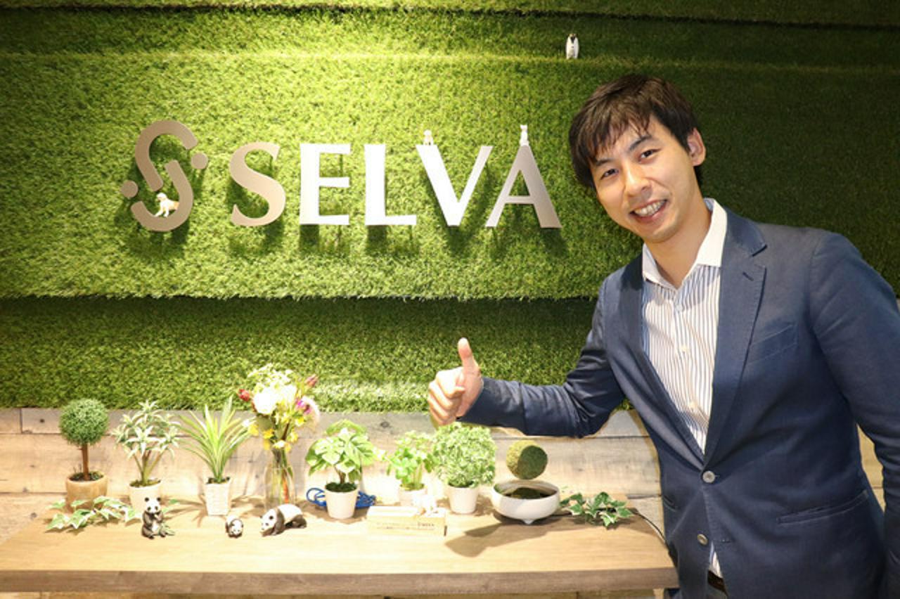 株式会社セルバ 求人画像1