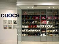 クオカショップ福岡