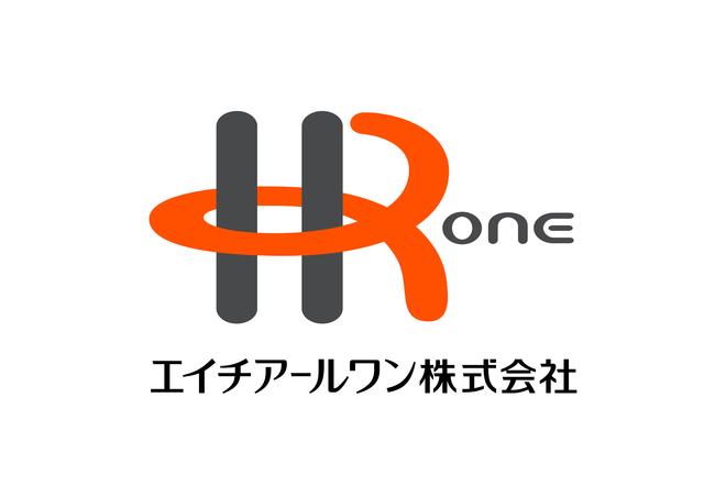エイチアールワン 株式会社のイメージ画像2