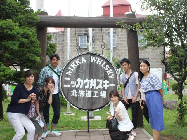 2017年社員旅行　北海道「余市蒸溜所」にて