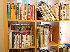 ライブラリーには本がたくさん