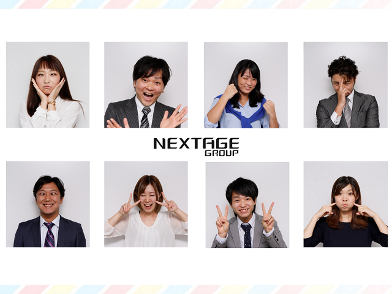 ネクステージグループホールディングス株式会社 求人画像1