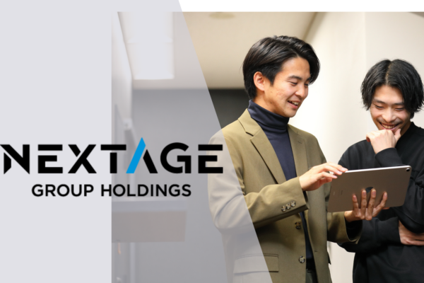 募集している求人：【NR】グループ本部 管理責任者候補