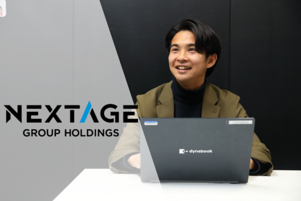 募集している求人：【NR】経営推進（総務）