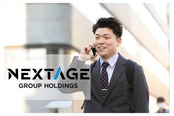 募集している求人：【NR】経理マネージャー候補