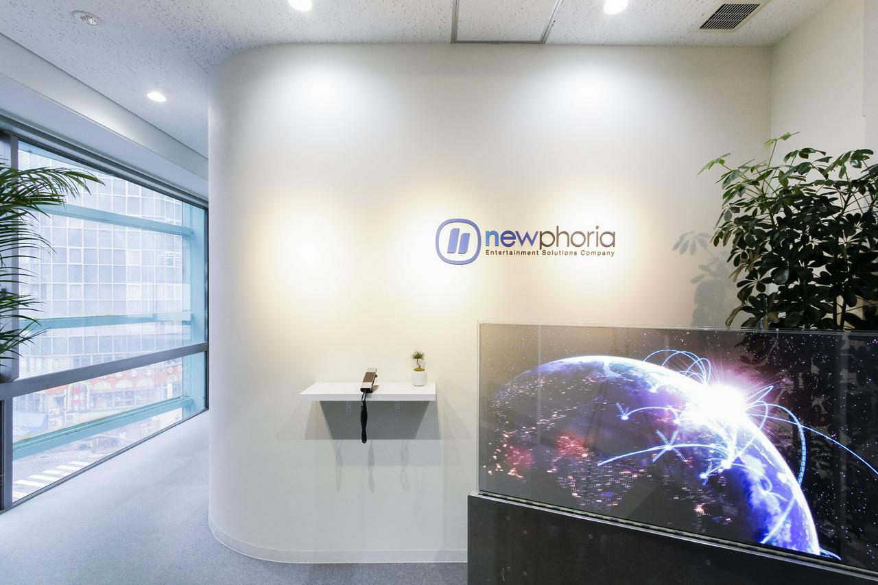 株式会社ニューフォリア 求人画像1