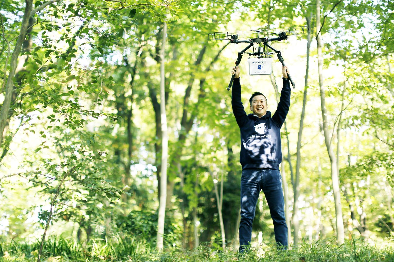 企業トップ画像