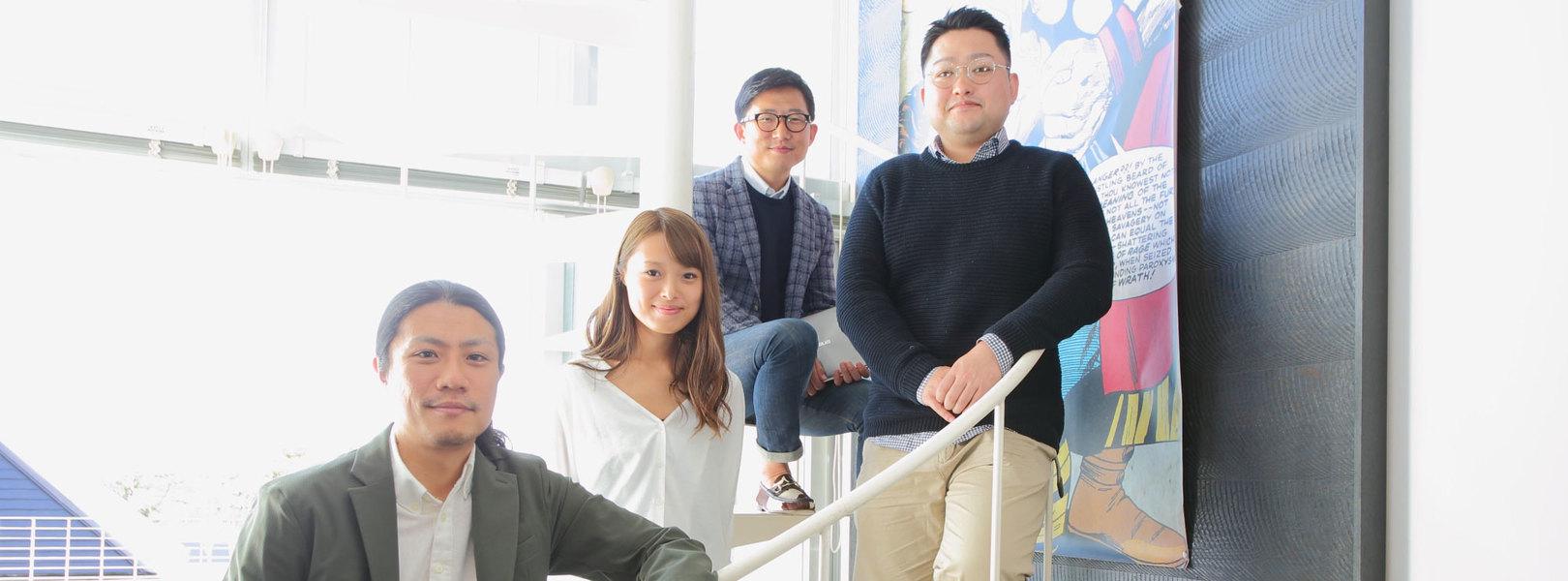 企業トップ画像