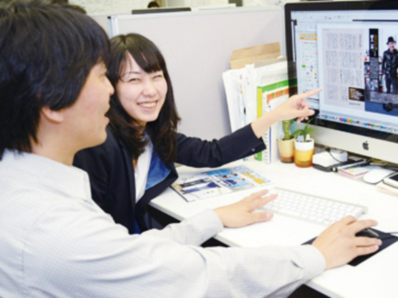 イシン株式会社 求人画像1