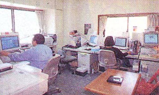 1995年、創業当時のペンシル