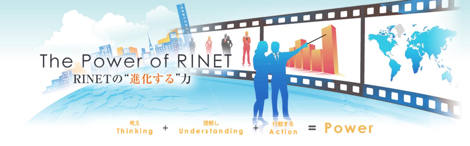 企業トップ画像