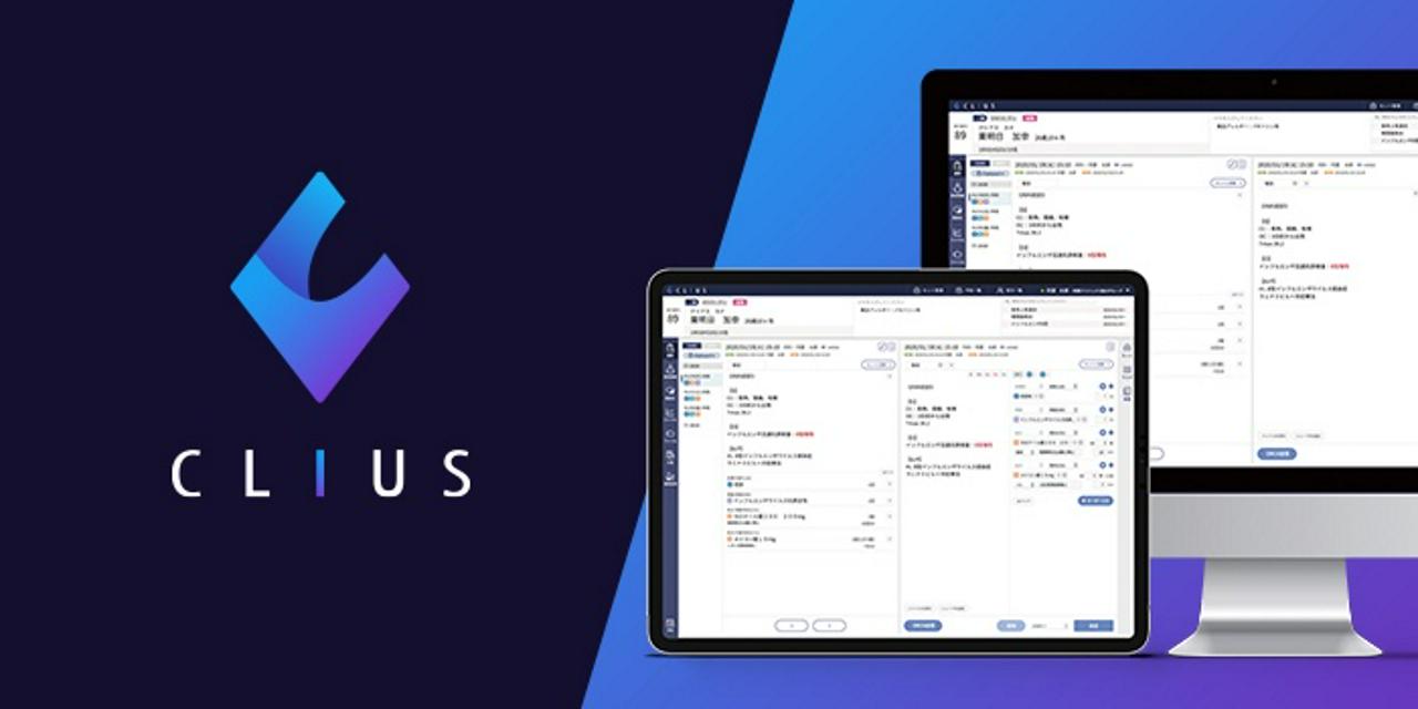 株式会社DONUTS 求人画像1