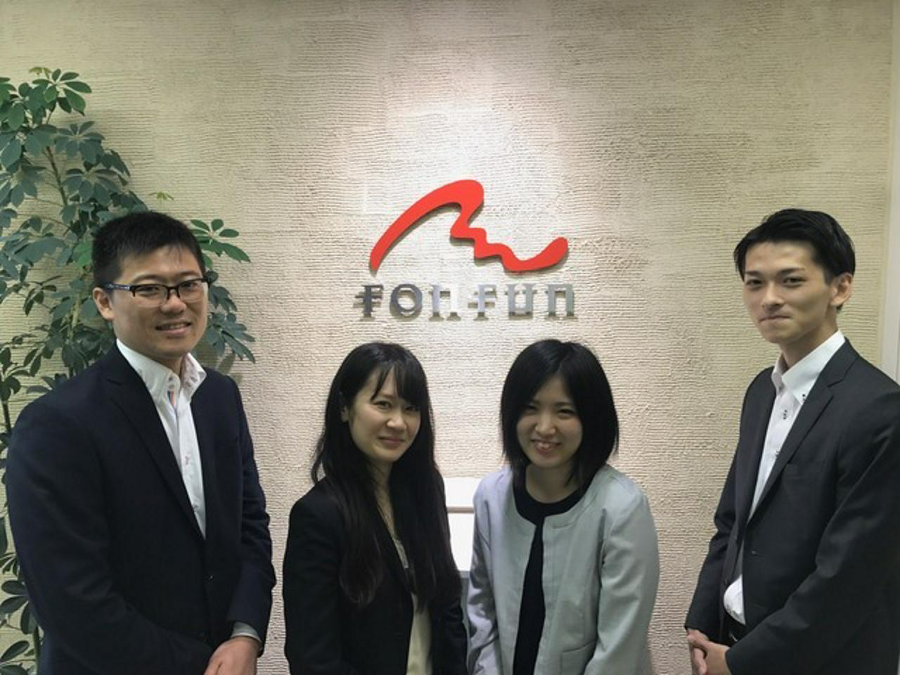 株式会社fonfun 求人画像1