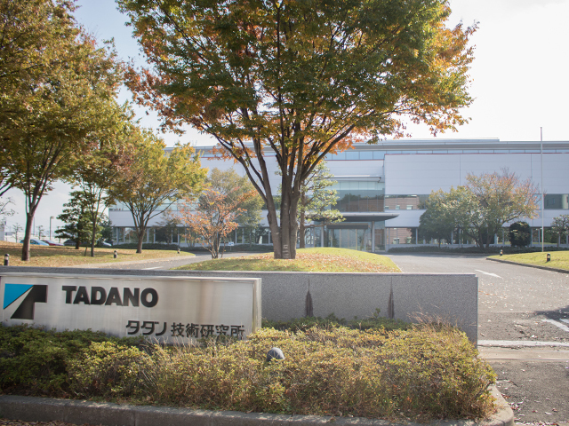 同社は本社を置く香川県高松市を中心に世界中に事業を展開する建設機械メーカー。