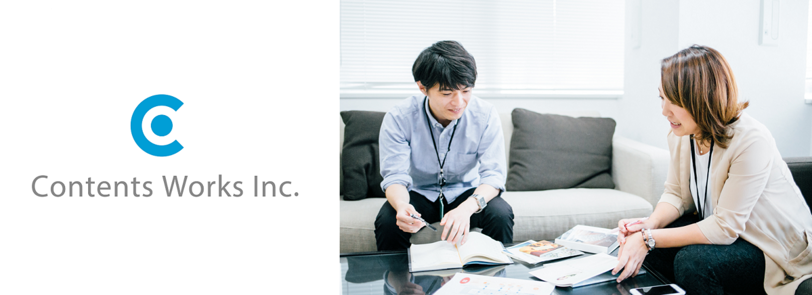 企業トップ画像