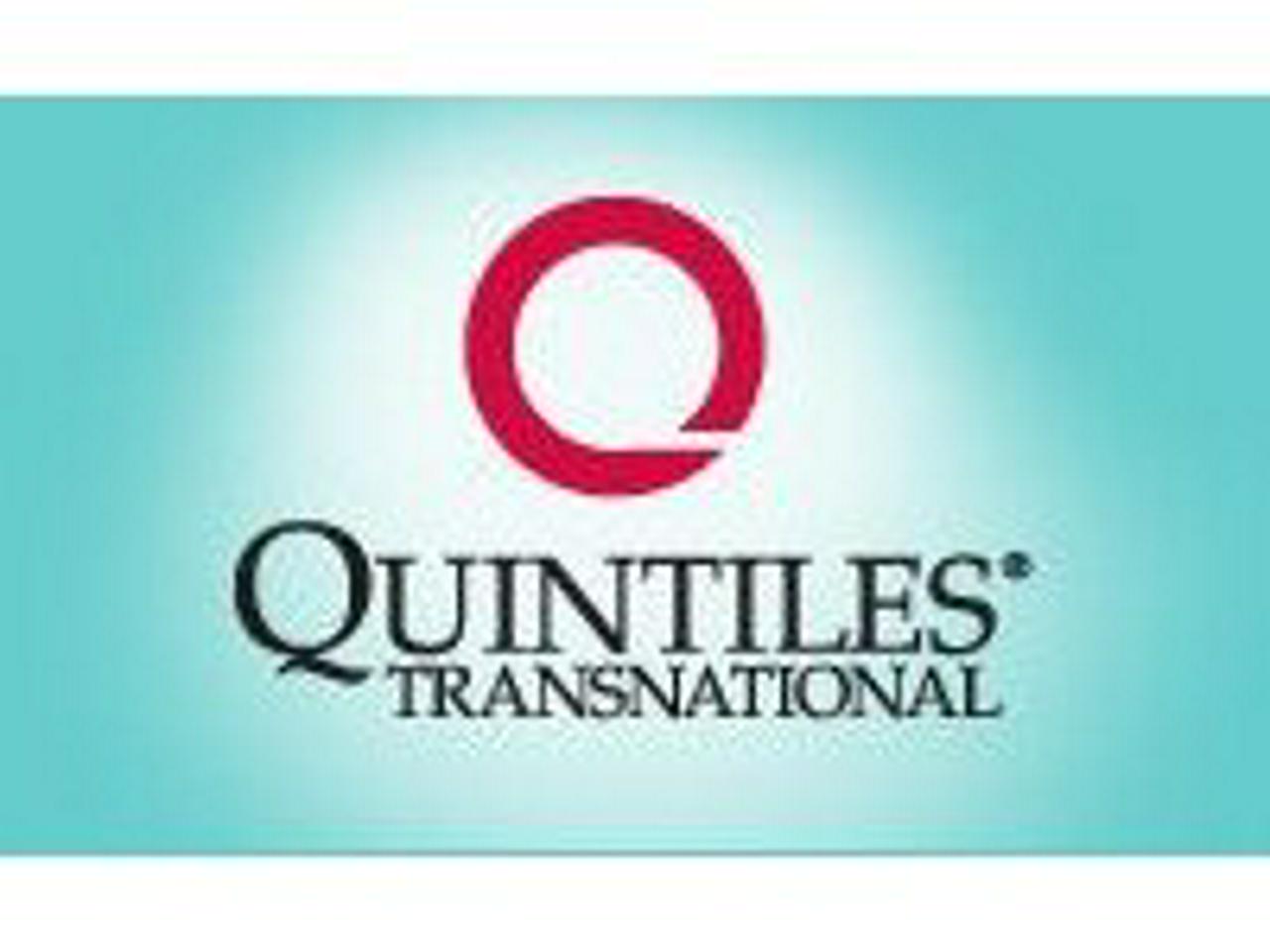 クインタイルズ・トランスナショナル・ジャパン株式会社 求人画像1