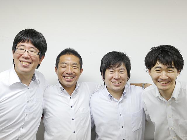 小さい組織ということもあるが社長/メンバー間の距離がとても近く、意見や提案などを遠慮なく投げかけることができます。