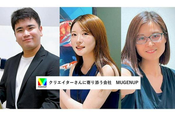 募集している求人：技法書編集者（出版事業部）