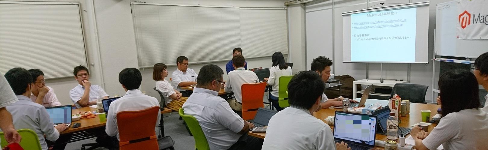 企業トップ画像