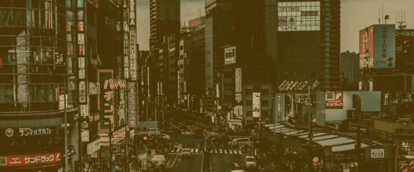 企業トップ画像