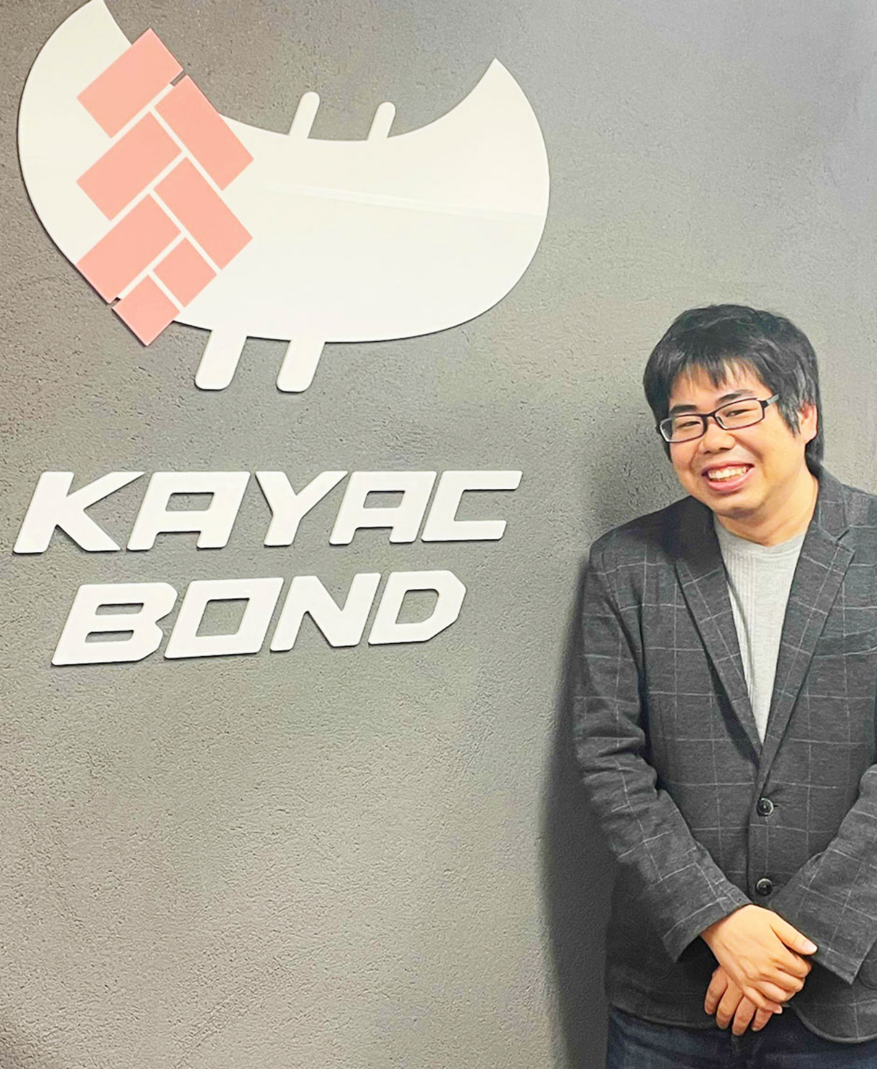 株式会社カヤックボンド 求人画像1