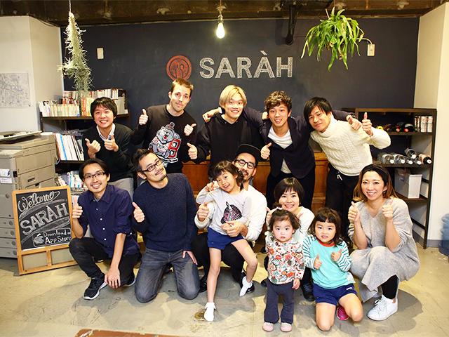 同社のオフィスは、メンバーの子供も出入りするような和やかさがあるスタイリッシュな空間。カフェのような雰囲気だ。