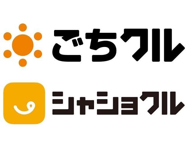 スターフェスティバルオリジナルECサイト『ごちクル』『シャショクル』