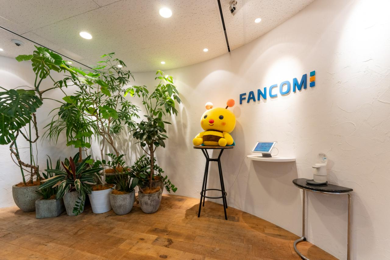 株式会社ファンコミュニケーションズ 求人画像1