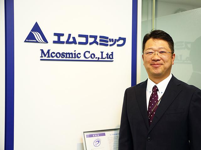 代表取締役社長　三嶋 三好氏