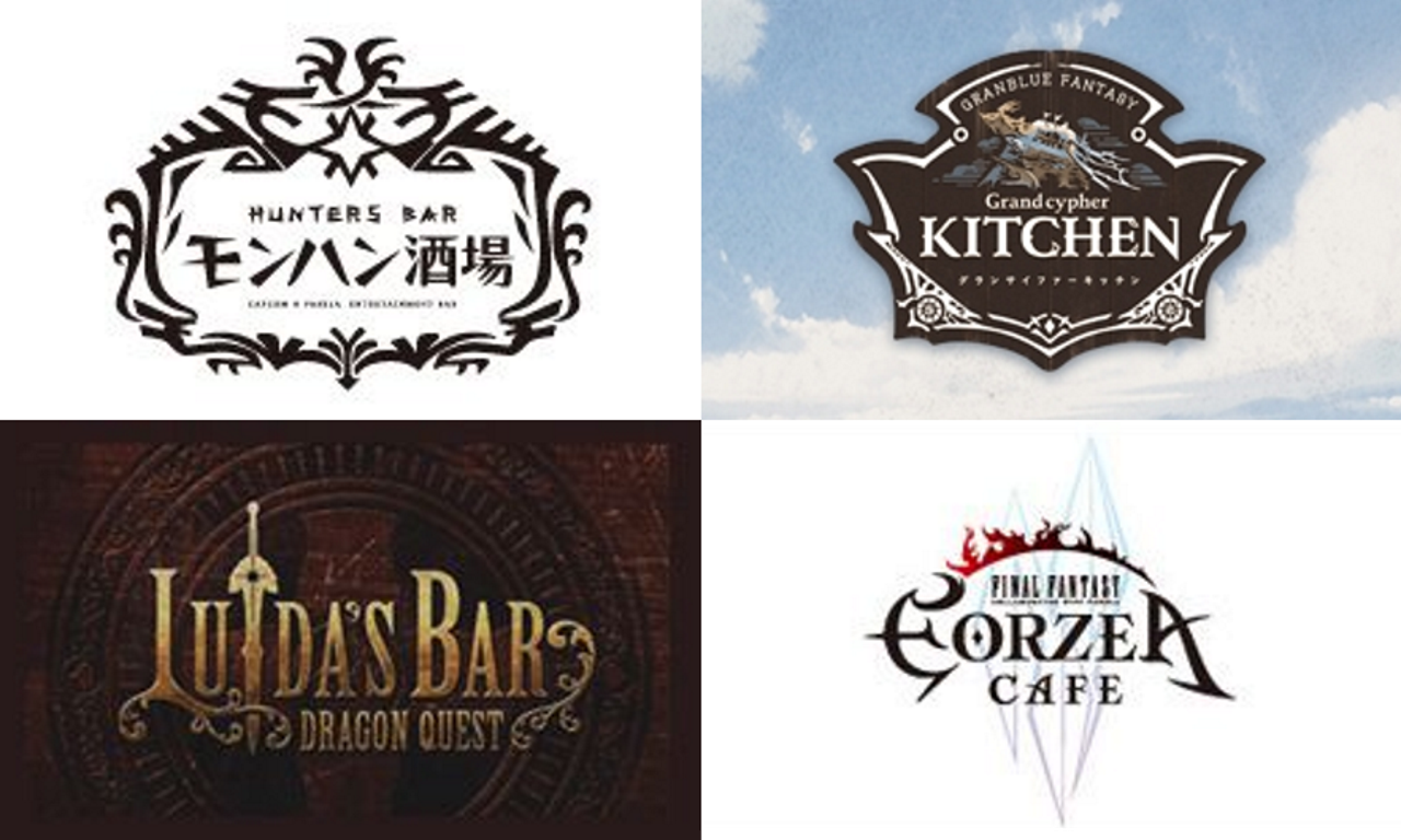 株式会社ニュートン 求人画像1